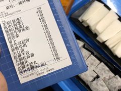 -牛一煲美食(江高店)