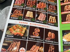 -沈阳铁西万象汇