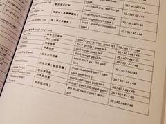 -粤学粤好·港式粤语文化及学习中心(福田南山都有店)