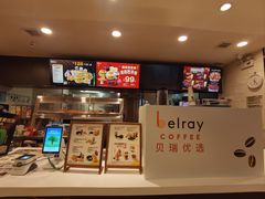 -德克士(安靖店)