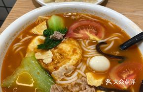 Tomato Beef Noodle Soup