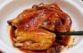 Charcoal-Roasted Chicken