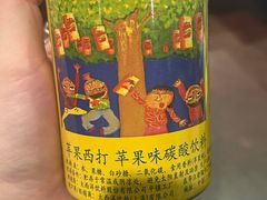 -吴记鲜定味