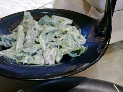 涼拌冰草-赤湾大饭堂(山海逸居店)