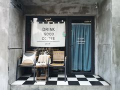 -251#coffee roasters(沿河东路店)