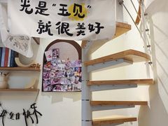 -玉见cake低糖蛋糕甜品台定制(河西店)
