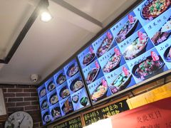 -好這口重庆小面(总店)