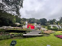 -广州市白云山风景名胜区