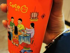 -CoCo都可(香港名都店)