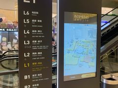 -银泰百货(北京大红门店)