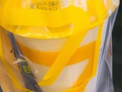 -7分甜(江宁万达店)