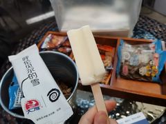-很久以前羊肉串(南京路第一百货店)