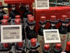 -Olé精品超市(广州太古汇店)