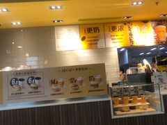 -麦当劳(田林好又多店)