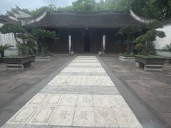 -天一阁博物院