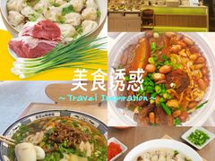 -亚惠美食花园(大连开发区安盛购物广场店)