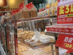 -味多美蛋糕(梨园店)