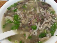 -老三羊汤【北兴隆街店】