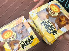 -天母蓝鸟烘焙·蛋糕·下午茶(时代城广场店)