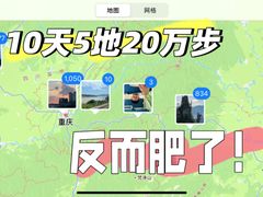 -辽宁电视塔