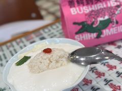 -堂屋糖水店(愚园店)