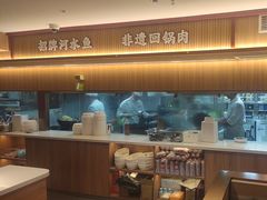 -百年神厨·地道川菜(清江西路店)