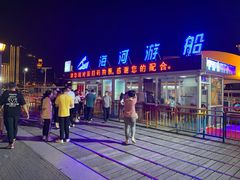 -海河游船-永乐码头(大悲院)