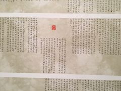 -江苏省美术馆(长江路新馆)
