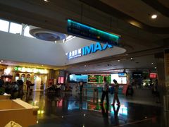 -金逸影城(大悦城IMAX激光店)