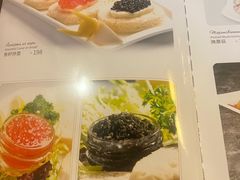 -老井俄式餐厅