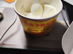 -85度C(上海松江九亭店)