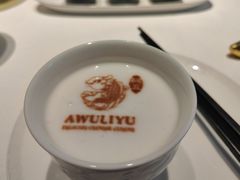 自制老酸奶-阿五黄河大鲤鱼(英协路店)
