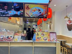 -鲜芋仙(苏州干将店)