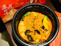 -小蛮椒麻辣烫·麻辣拌(青浦宝龙店)