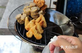 Oil Zongzi