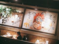 -冠菌火锅自助(东莞桥头店)