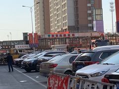 -万隆大胡同商业中心