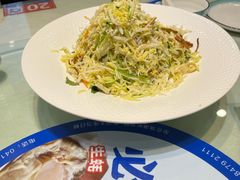 -鲜得莱渔港·小平岛海胆馆(七贤岭店)