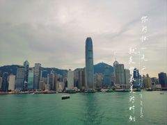 -太平山顶