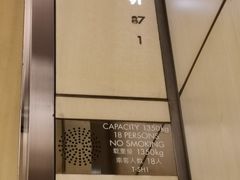 -上海柏悦酒店·世纪100牛排馆