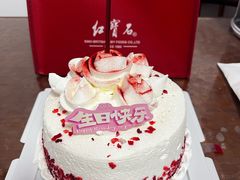 -红宝石·鲜奶小方·海派西点房(南翔店)