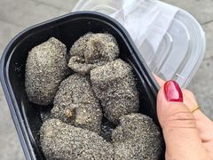 -叶氏麻糍(鼓浪屿店)