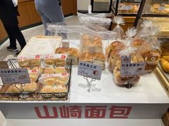 -山崎面包(百联世纪店)