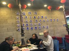 -楼外楼大刀肉传统火锅居(幸福街店)