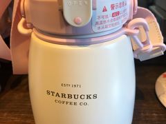 -星巴克(3号湾店)