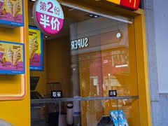 -麦当劳(金桥店)