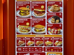-STARLING八哥松饼(购物公园店)