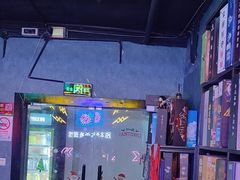 -剧狐剧本杀(徐汇1号店)
