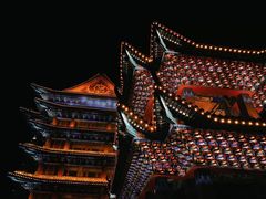 -大明幻境第一城