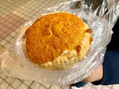-嘉乐蛋挞王(文明分店)